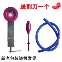 Balloon Diplover Ground Burst Atmospheric Ball Dilator Ball Diver Ball Tool Balloon Filler Expansion Pliers