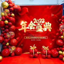 Company Annual Meeting KT Board Planning door-to-door Placement Balloon Decoration Background Begging Wedding Fashion Background Wall