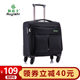 Canvas trolley case universal wheel 18 inch boarding case men and women business travel suitcase small captain password waterproof luggage Canvas trolley case universal wheel 18 inch boarding case men and women business travel suitcase small captain password waterproof luggage