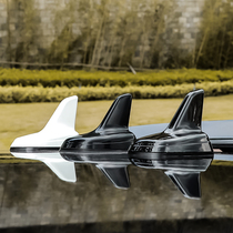 Volkswagen Golf 7 7 5 Decorative shark fin antenna rline modified special car top tail guide antenna