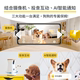 Furbo ກ້ອງຖ່າຍຮູບຫມາ 360-degree rotation smart pet monitoring robot interactive feeding mobile phone remote