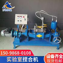 Laboratory small kneader Laboratory electric heating kneader Carbon Steel stainless steel plastic rubber kneader
