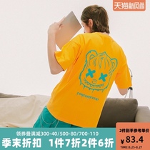 CONCORD t-shirt mens short-sleeved loose ins personality bear three-dimensional printing hip-hop national tide brand summer couple summer