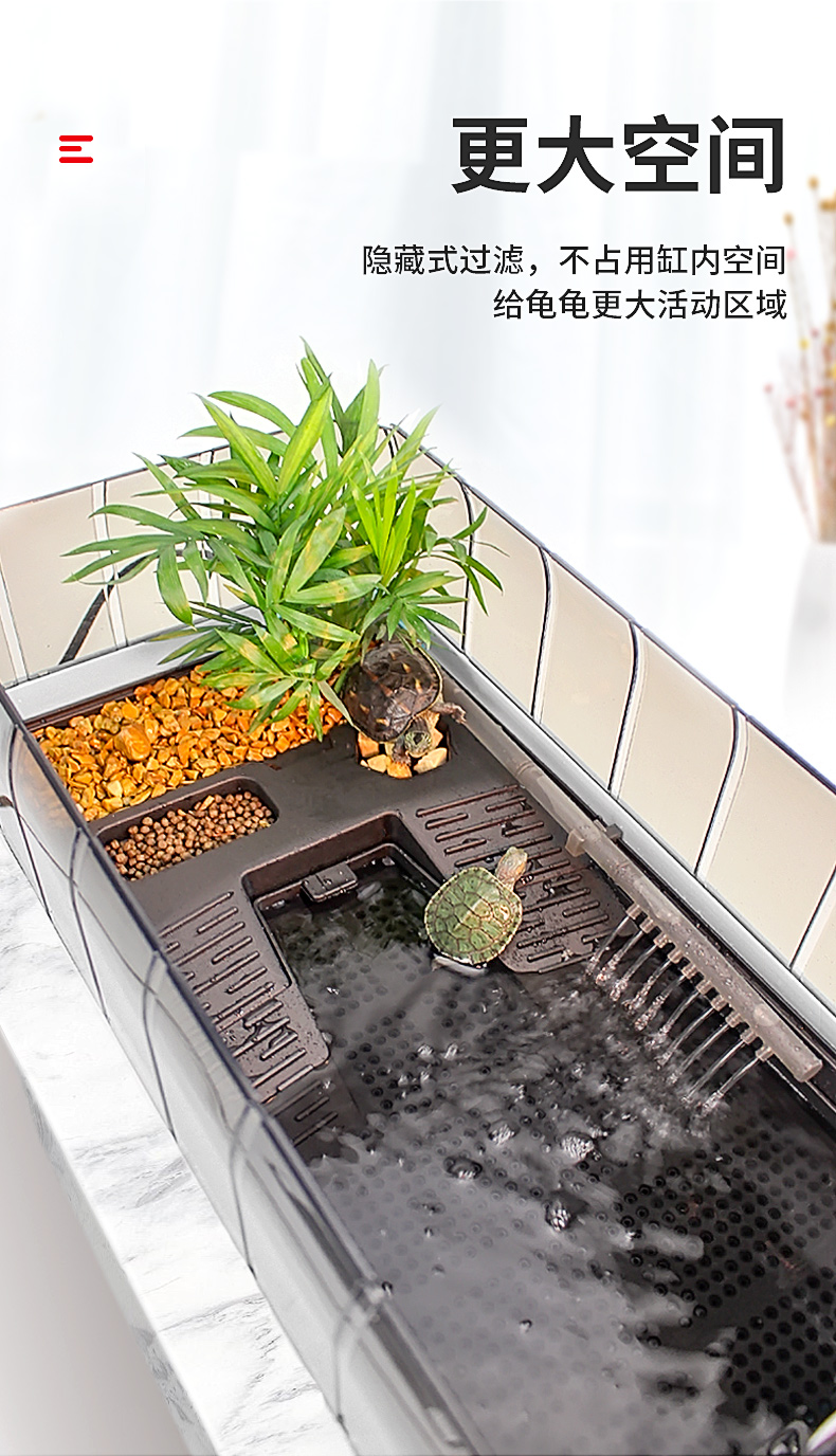 乌龟缸超大周转箱养龟缸养龟池大型家用养殖小型养龟箱盆带排水