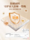 yiao {zhixin} 0 접착제 어린이와 십대 라텍스 라텍스 사랑 척추와 허리 하드 이중 목적 코코넛 팜 매트리스 yiao {zhixin} 0 접착제 어린이와 십대 라텍스 라텍스 사랑 척추와 허리 하드 이중 목적 코코넛 팜 매트리스