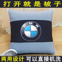 Car holding pillows by BMW 3-series 5-series X1X3X4X5 on-board air conditioning by versatile dual-use waist cushions air conditioning