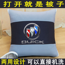 Car holding pillows are suitable for Buick Junveen CorvioncoFlag multifunctional dual-use waist-back cushions Sub-air conditioning