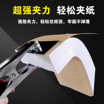 Binding document clip accounting voucher binding fixed clip office supplies stainless steel ticket clip long tail clip dovetail clip