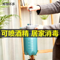 Thickened air pressure gardening watering can watering household watering pot watering autoclave disinfection spray bottle watering pot watering pot watering pot watering pot watering pot watering pot watering pot watering pot watering pot watering pot watering pot watering pot watering pot watering pot watering pot watering