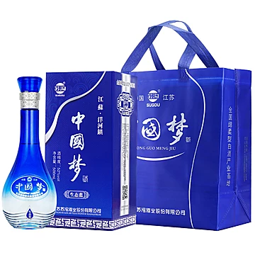 中国梦白酒52度整箱500ml*6瓶[300元优惠券]-寻折猪