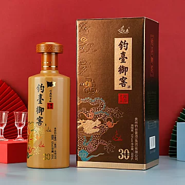 钓台御窖高酱香白酒6瓶整箱53度500ml礼盒装[500元优惠券]-寻折猪