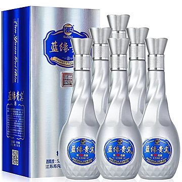 蓝缘贵宾白酒整箱特价6瓶52度500ml[200元优惠券]-寻折猪