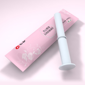 仁和妇科凝胶私处护理本草苦参消糜栓抑菌冷敷正品宫颈烂糜用药