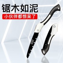 Saw tree saw Hand saw lumberjack Quick folding saw wooden head hand saw Household small hand-held logging artifact hacksaw