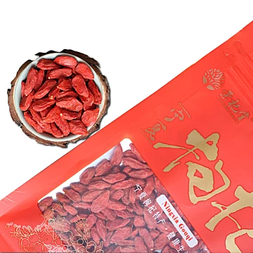 夏红枸杞子男肾特级干吃即食免洗250g[3元优惠券]-寻折猪