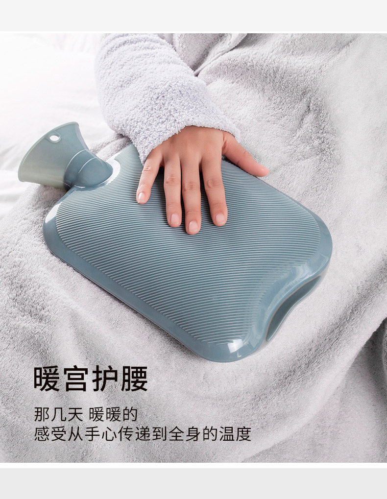 注水热水袋暖宫暖胃灌水暖水宝加厚安全防爆环保pvc暖宝宝加水_券白菜