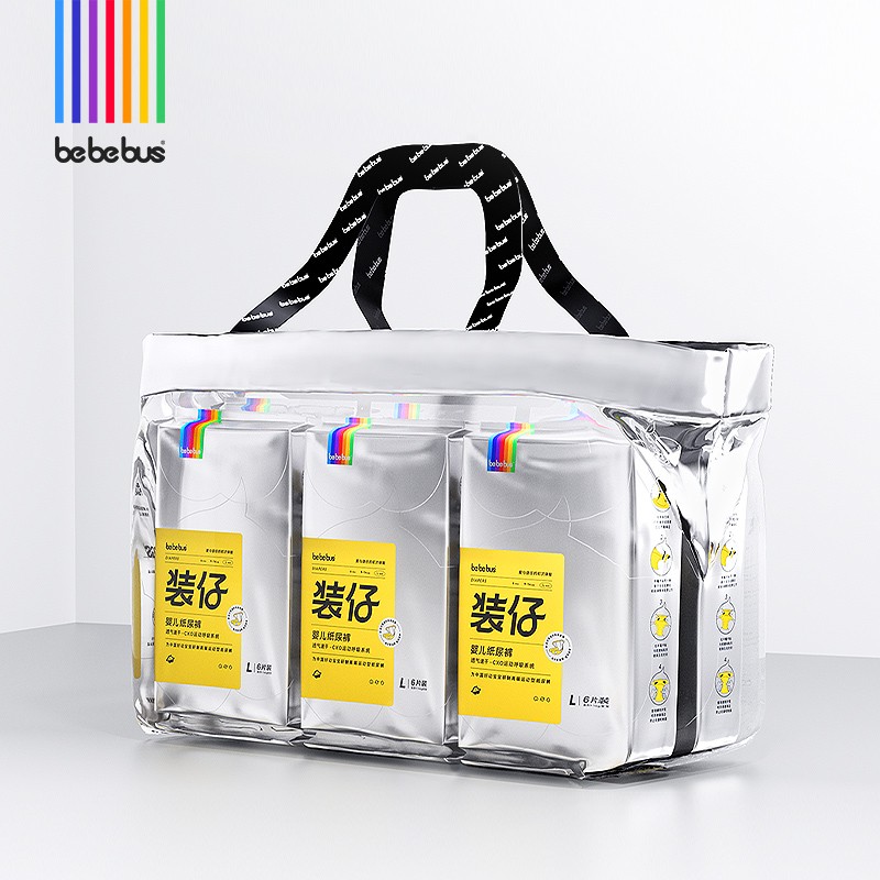 【76/包】BeBeBus装仔纸尿裤