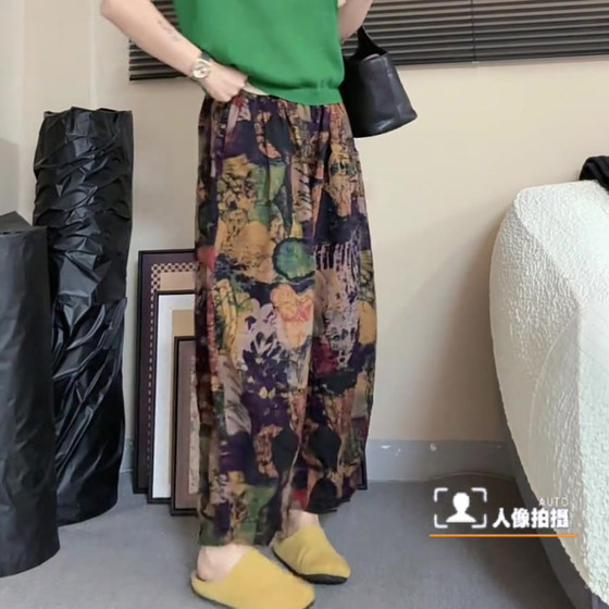 Retro printed cotton silk wide-leg pants for women 2025 summer new fashion versatile age-reducing niche straight pants
Retro printed cotton silk wide-leg pants for women 2025 summer new fashion versatile age-reducing niche straight pants