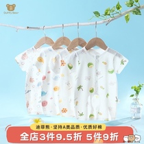 Baby clothes Summer short-sleeved romper Newborn male and female baby one-piece dress thin climbing clothes pure cotton pajamas summer clothes