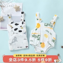 Newborn baby sling bag fart clothing Summer baby triangle coat Pure cotton strap Watermelon one-piece halter thin section
