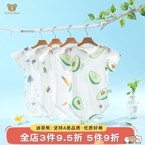 Bag fart clothing Baby summer baby triangle coat Pure cotton short-sleeved summer dress one-piece newborn clothes thin section