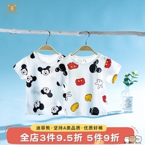 Baby t-shirt Female baby short sleeve pure cotton summer thin girls top 2021 Western style clothes Boy childrens summer clothes