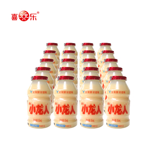 喜乐小龙人乳酸菌饮品儿童益生菌牛奶饮料95ml*20瓶1箱装翼养源