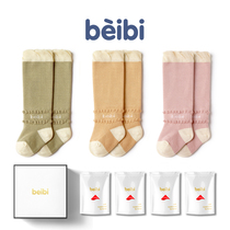 Babe baby socks spring and autumn cotton newborn children autumn loose mouth boneless girl baby foreign-made socks