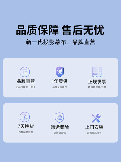 Shexiang 100 인치 120 인치 전기 커튼 프로젝션 가정 방지 커튼 사용자 정의 원격 제어 자동 리프트 프로젝션 화면 슈퍼 대형 무대 프로젝션 천 스프레이 스프레이터 스크린 사용자 정의 Shexiang 100 인치 120 인치 전기 커튼 프로젝션 가정 방지 커튼 사용자 정의 원격 제어 자동 리프트 프로젝션 화면 슈퍼 대형 무대 프로젝션 천 스프레이 스프레이터 스크린 사용자 정의