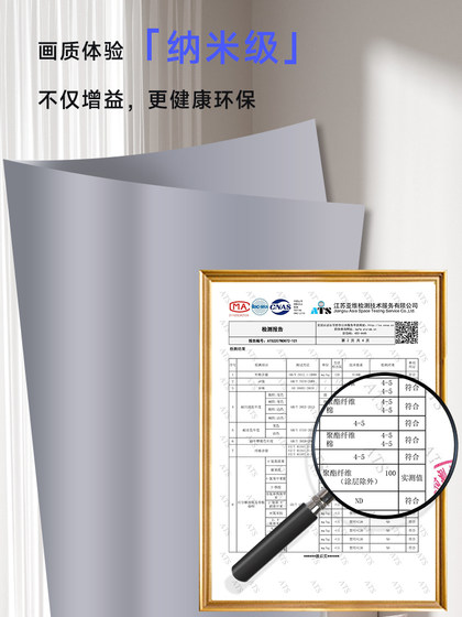 Shexiang 100 인치 120 인치 전기 커튼 프로젝션 가정 방지 커튼 사용자 정의 원격 제어 자동 리프트 프로젝션 화면 슈퍼 대형 무대 프로젝션 천 스프레이 스프레이터 스크린 사용자 정의 Shexiang 100 인치 120 인치 전기 커튼 프로젝션 가정 방지 커튼 사용자 정의 원격 제어 자동 리프트 프로젝션 화면 슈퍼 대형 무대 프로젝션 천 스프레이 스프레이터 스크린 사용자 정의