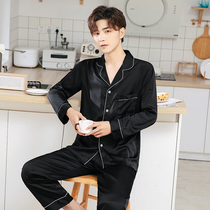 Spring and Autumn Mens Pajamas 2021 New Long Sleeve Ice Screen Summer Youth Household Dress Silk Costume Set