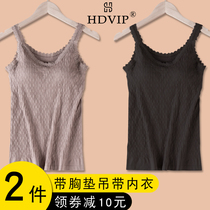 Beautiful back sling with chest pad vest bra inner wear bra outer wear bottoming lace underwear womens summer thin tube top
