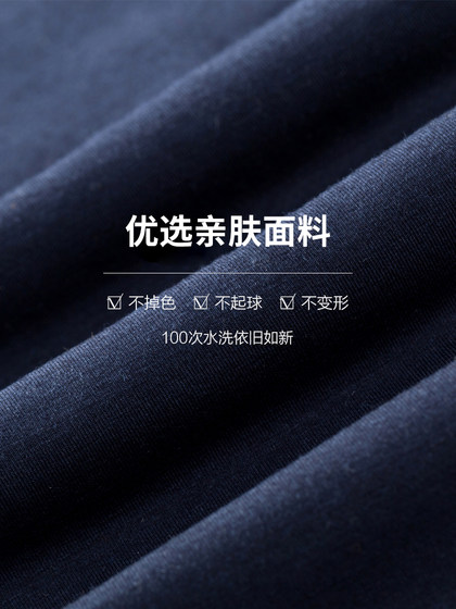 남성과 여성을위한 wimaifan 가을과 겨울면 바지 100 Mulberry Silk Wool 따뜻한 바지 캐시미어 두꺼운베이스 가을 바지 얇은 남성과 여성을위한 wimaifan 가을과 겨울면 바지 100 Mulberry Silk Wool 따뜻한 바지 캐시미어 두꺼운베이스 가을 바지 얇은