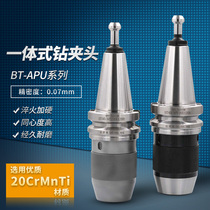 Drilling Chuck self-tightening drill chuck CNC machining center self-locking drill chuck BT40APU16 CNC tool holder