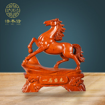 Huali wood carved horse ornaments solid wood horse to success crafts home lucky zodiac horse mahogany root carving decorations