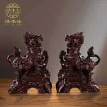 Ebony wood carving unicorn ornaments town home home town root carving crafts office carving mahogany gifts