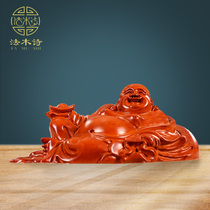 Rosewood wood carving Maitreya Buddha ornaments lucky lucky feng shui home housewarming laughing Buddha worship wood carving gift