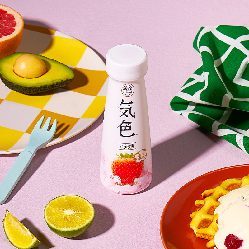 直播推荐北海牧场气色樱花草莓水蜜桃每日清体酸奶酸奶12瓶