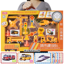 Childrens boy engineering car set excavator fire truck police car plane car birthday gift toy car