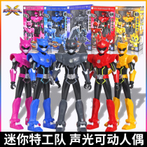 Mini Secret Team x Ray Lucy Maxfoot Semi Warrior s Doll Luminous toy set doll movable