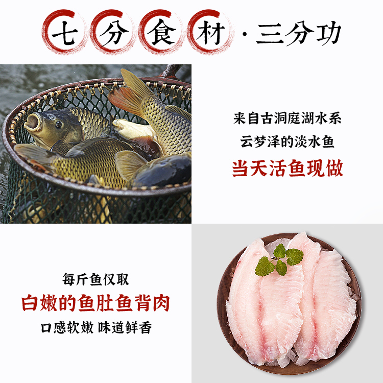 鱼丸手工纯鱼丸湖北特产嘉鱼实心鱼圆火锅食材无防腐当天现做421g