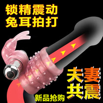 New penis increased growth of mens anointed sponge body damage increase in interest repair increased male hardware