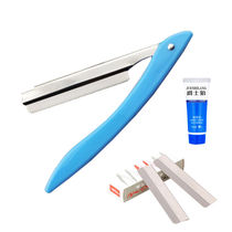 Barber shop special scraper shaving knife Old-fashioned razor shaving knife Razor razor razor manual blade shaving hair