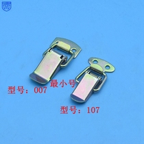 AW iron plated colour 107007 stainless steel padlock catch duckbill buckle case tower buckle spring buckle bee box buckle