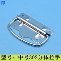 Anwang Hardware 302 Stainless Steel Split Handle Handle Handle Handle Handle Handle Handle Handle Handle Handle Handle Handle Handle Handle Handle