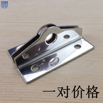 Nose lock buckle hardware luggage accessories nose buckle buckle buckle buckle buckle buckle door lock nose buckle