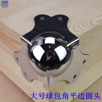 Large ball angle thickened wooden box aluminum corner edge protection box hardware aviation box audio box corner protection