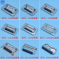 Aviation box accessories machine cabinet box tool box equipment equipment box spring handle handle handle handle cover ring