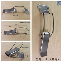 111 With Hook Air Box Honeybee Box Industrial Toolbox Buckle Snap duckbill Wooden Case Industrial Toolbox Buckle