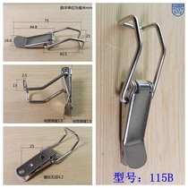 AW115B box buckle 304 stainless steel spring case buckle buckle catch duckbill buckle buckle device toolbox industry